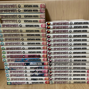 대여점용) 베르세르크 1-33+39,40권 팜(총35권)