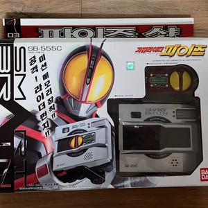 반다이 가면라이더 파이즈 파이즈 샷 이미지