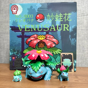 포켓몬 스케일월드 이상해꽃 진화트리 이미지