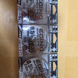 유니티카 에깅 슈퍼 8합사 PE 라인 팝니다 이미지