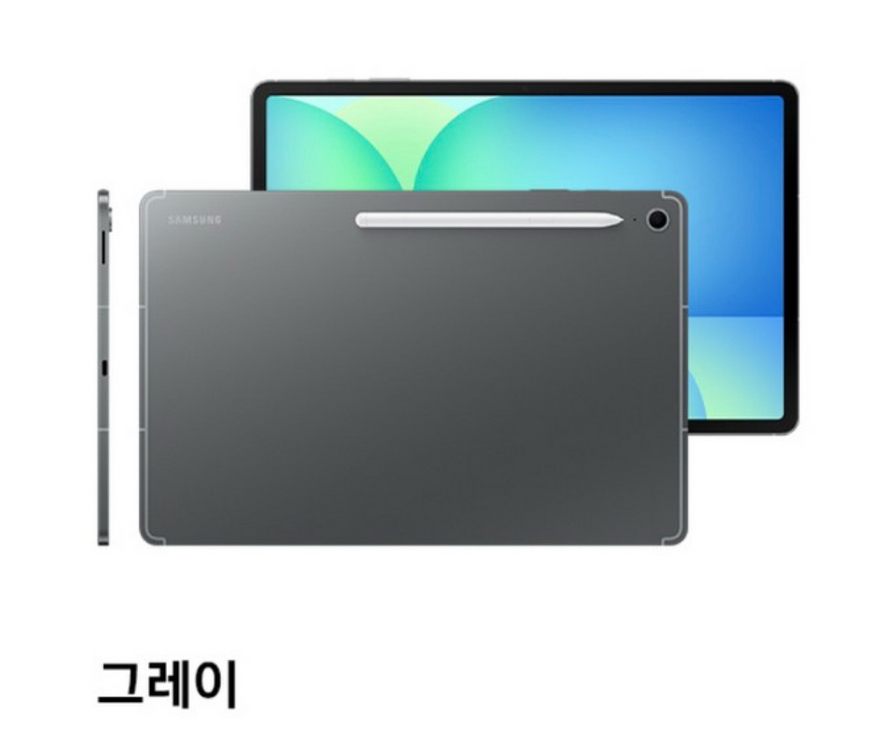갤럭시탭 s10 fe 256GB--0