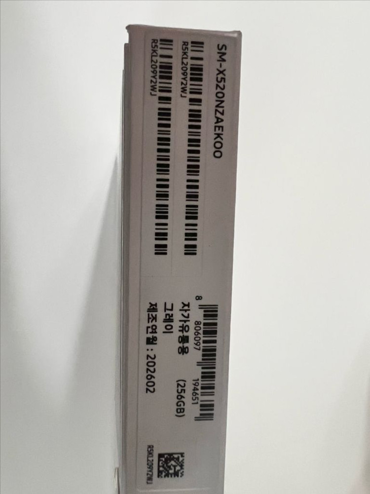 갤럭시탭 s10 fe 256GB--3