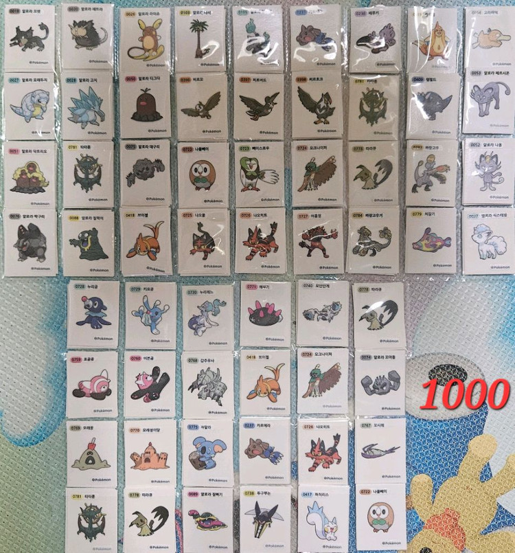 포켓몬 띠부씰 시즌4 전종 개별 판매 이미지