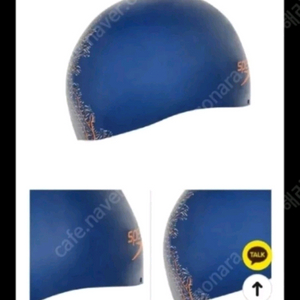 스피도 패스트스킨 s (돔수모) 이미지