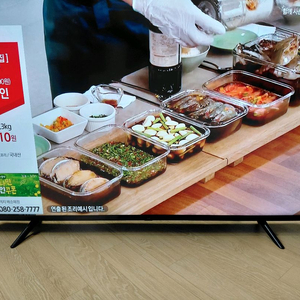 ips UHD 4K 58인치 티비 (삼성 정품패널)