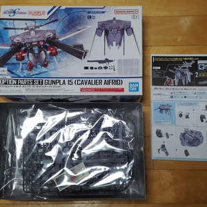 옵션파츠15 HG 캐벌리어 아이프리드 반다이/건담/건프라/미개봉 이미지