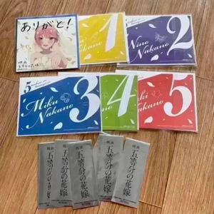 5등분의신부 원화카드 색지필름 A3포스터 전단지 니노미쿠오등분의신부특전 이미지