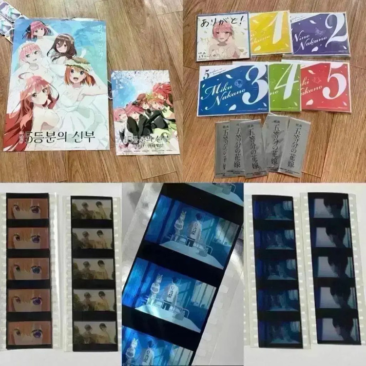 5등분의신부 원화카드 색지필름 A3포스터 전단지 니노미쿠오등분의신부특전 이미지