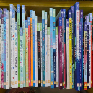 책보의 지구별 여행.세이펜가능