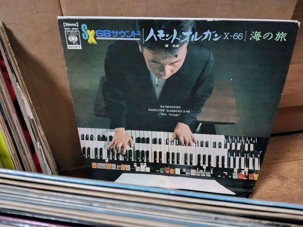 LP 음반 50장 일괄판매 (1 LP 턴테이블 오디오 앰프 스피커 이미지