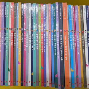 사회공룡.세이펜가능