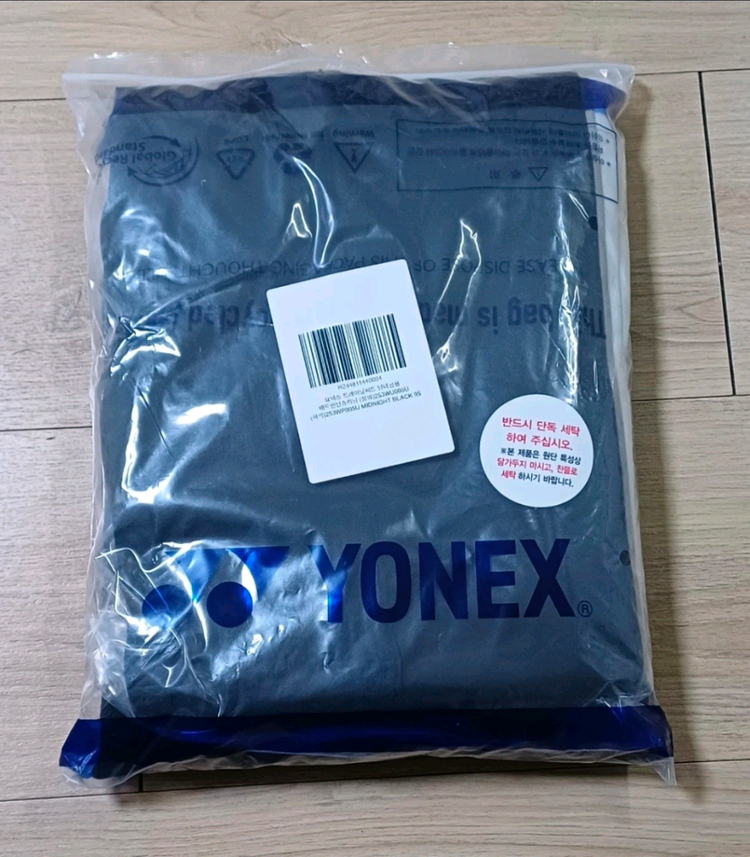 (새상품)요넥스 트레이닝복 상하의 세트95--2