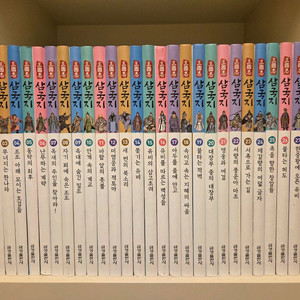 완독결의!삼국지(40권)특A