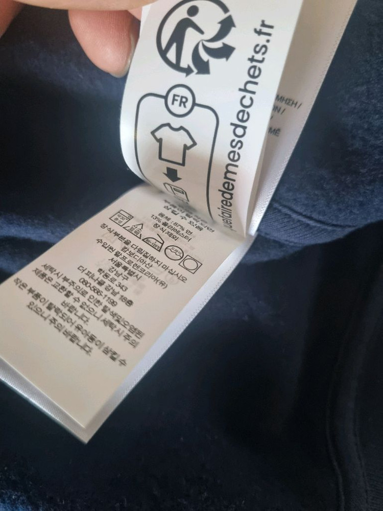 새상품 폴로 맨 포니 로고 자켓--4