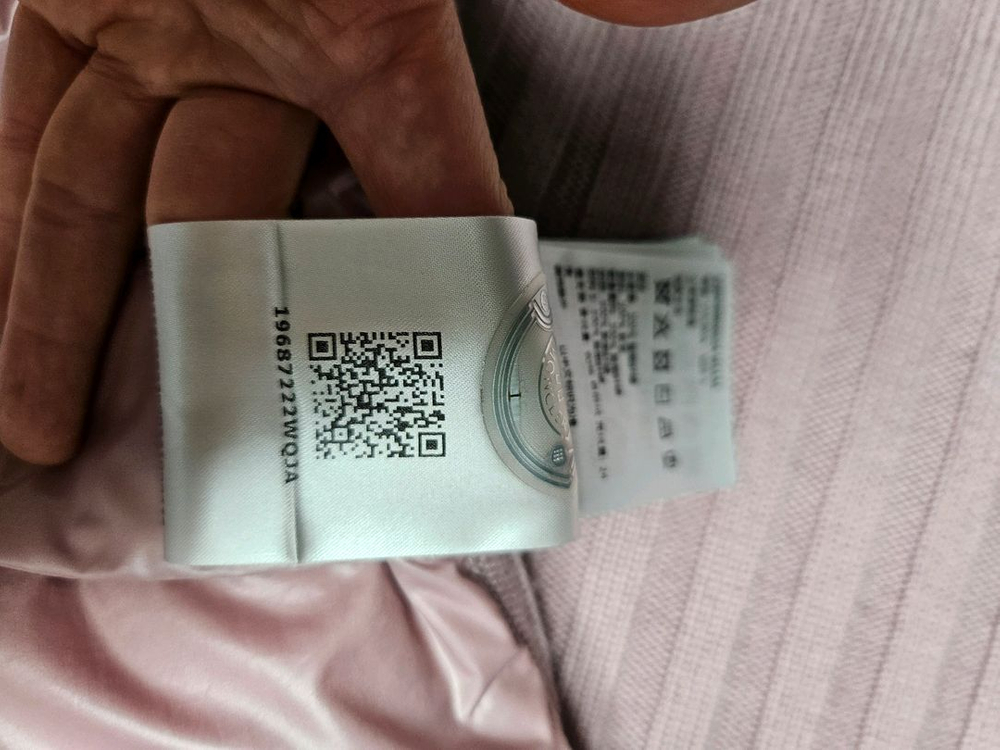 몽클레어 9B00024 M1131 51A (로고 패치 패딩 울 가디건) 핑크 이미지