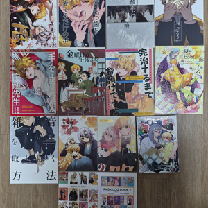 귀멸의 칼날 우젠/우즈이젠이츠 동인지 회지 일괄판매1