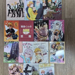 귀멸의 칼날 우젠/우즈이젠이츠 동인지 회지 일괄판매2