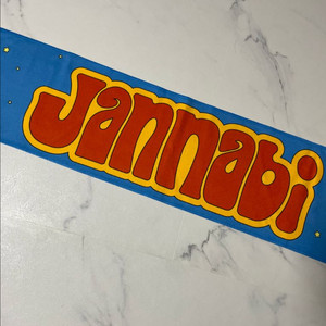 [새상품] 잔나비 슬로건 판매합니다 이미지