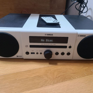 야마하 CRX-040 CD 리시버 오디오, CD2장 서비스