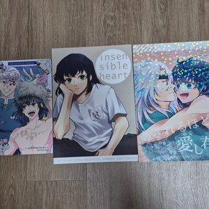 귀멸의 칼날 우즈이노/우즈이이노스케 동인지 회지 일괄판매