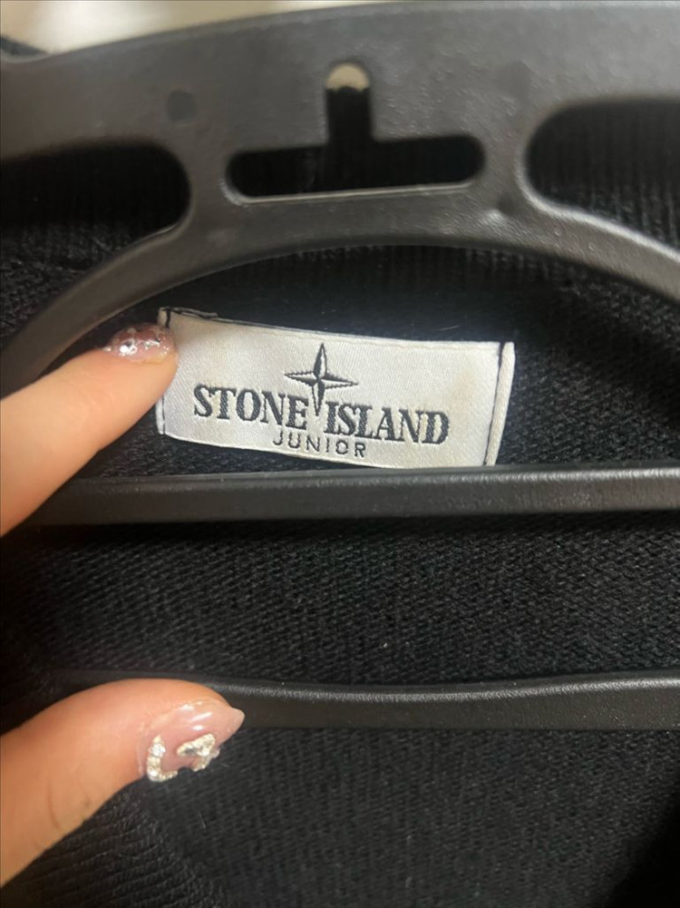 스톤 아일랜드 가디건--1