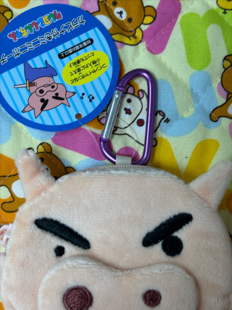 짱구는못말려 부리부리 카라비너 파우치 [일본정품 새상품]--2