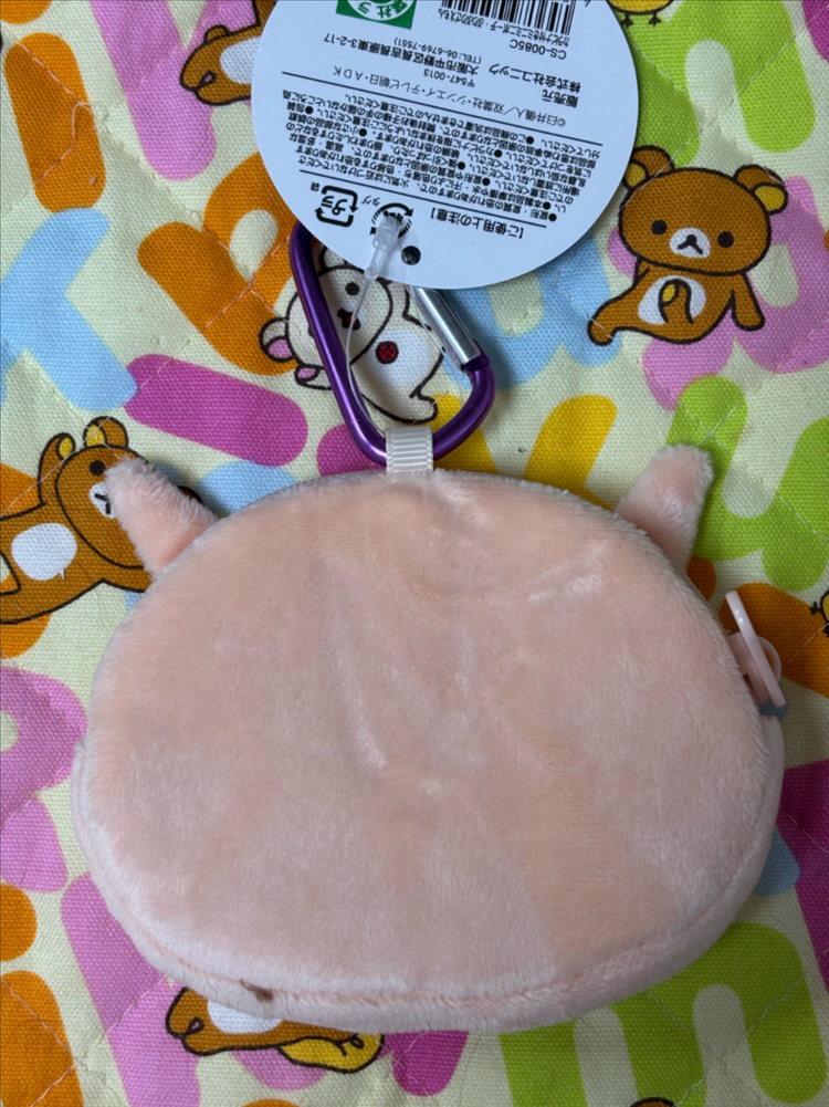 짱구는못말려 부리부리 카라비너 파우치 [일본정품 새상품]--3