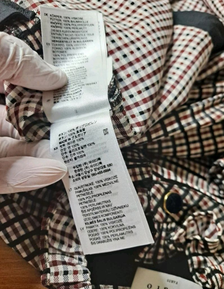 산드로 원피스 (미사용 이미지