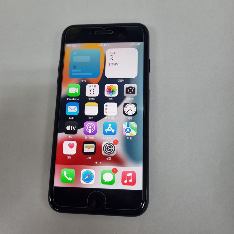 .아이폰7 32GB 블랙 S급 중고폰 배터리95% 카메라무음 레트로감성 사진폰 인스타 카메라폰 199340 이미지
