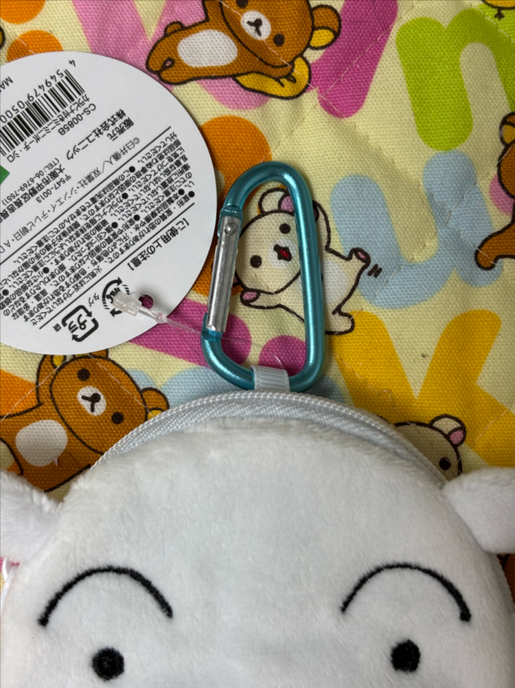 짱구는못말려 흰둥이 카라비너 파우치 [일본정품 새상품]--2
