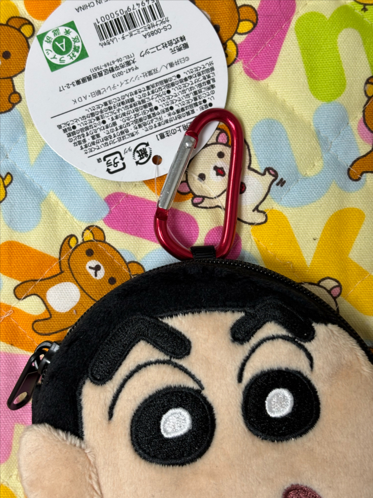 짱구는못말려 짱구 카라비너 파우치 [일본정품 새상품]--2