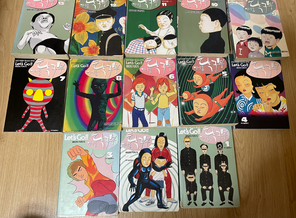 이나중 탁구부 1-13권(완) 올초판본 팜--3