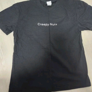 크리피넛츠 Creepy Nuts 블랙 반팔 티셔츠
