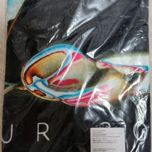 미레이(milet) 타올