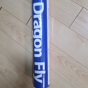 드래곤플라이 셔틀콕