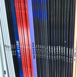 2026 시대인재N 재종 수학 이동준 저스트N,리엑트,프리즘,인피니티,어텐션 이미지