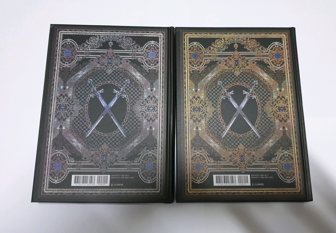 환생한 암살자는 검술천재 아크릴블럭, 2,4권판매 (엽서포함)--1