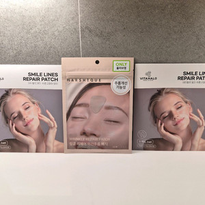 [새상품] 주름패치 3개 일괄 급처 (미간/팔자주름)
