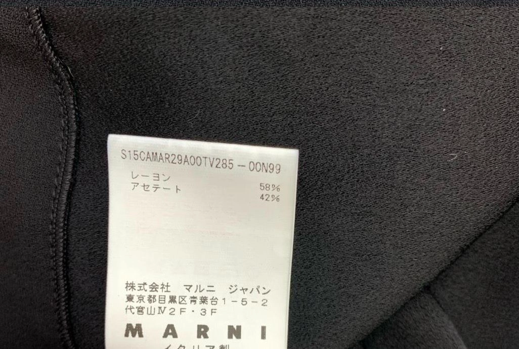 MARNI 마르니 비대칭 블라우스 이미지