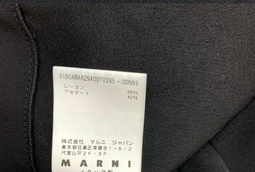 MARNI 마르니 비대칭 블라우스--6