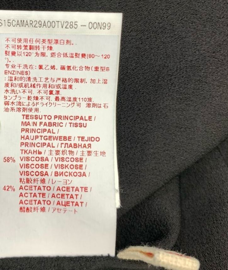 MARNI 마르니 비대칭 블라우스--7