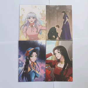 악죽 악녀를 죽ㅇㅕ줘 굿즈 판매