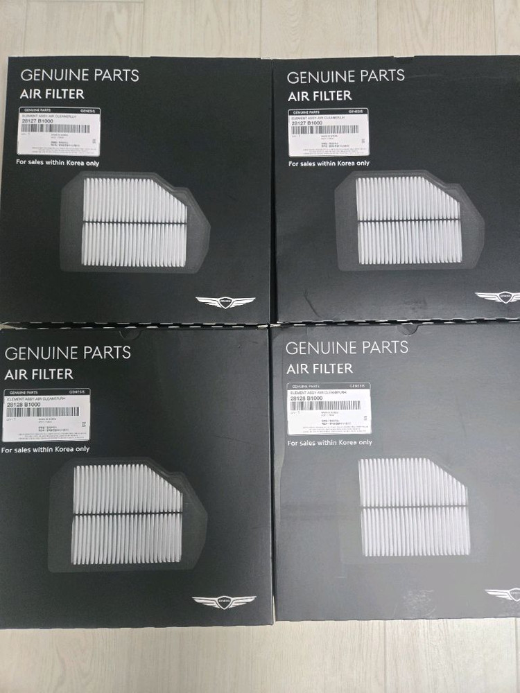 불스원샷 플래티넘 가솔린, 제네시스 순정 에어필터 및 오일필터, 에어컨필터, 와이퍼, 붓펜 이미지