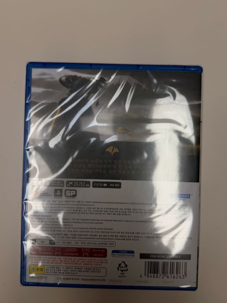 PS5 / 미사용 신품] 고스트 오브 요테이 판매합니다--1