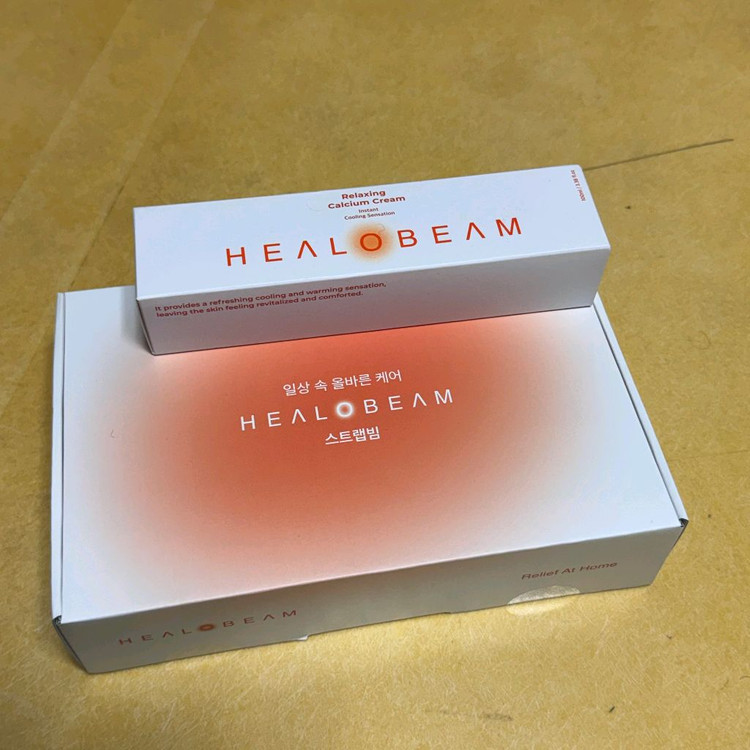 힐로빔 스트랩빔 손목 팔꿈치 마사지기 미개봉 새상품 판매합니다. 이미지