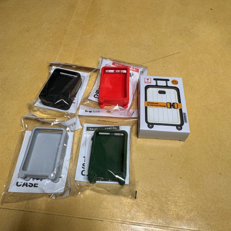 그립뱅크 투어리즈미 고속충전 대용량 보조배터리 잔량표시 20000mAh 22.5W GB-PB20K 미개봉 새상품--2