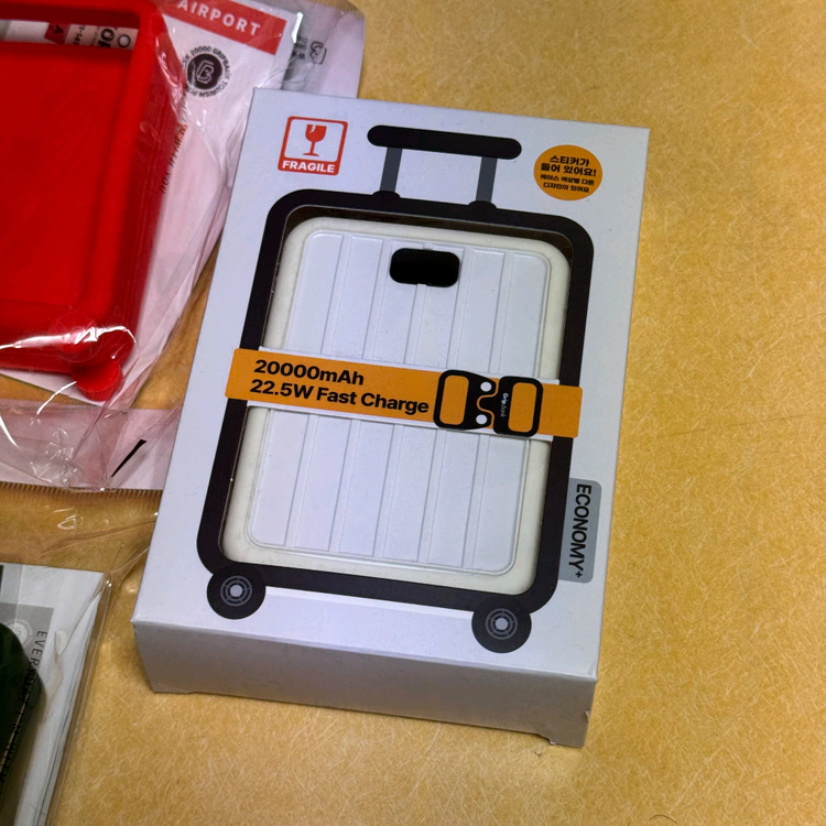 그립뱅크 투어리즈미 고속충전 대용량 보조배터리 잔량표시 20000mAh 22.5W GB-PB20K 미개봉 새상품--3