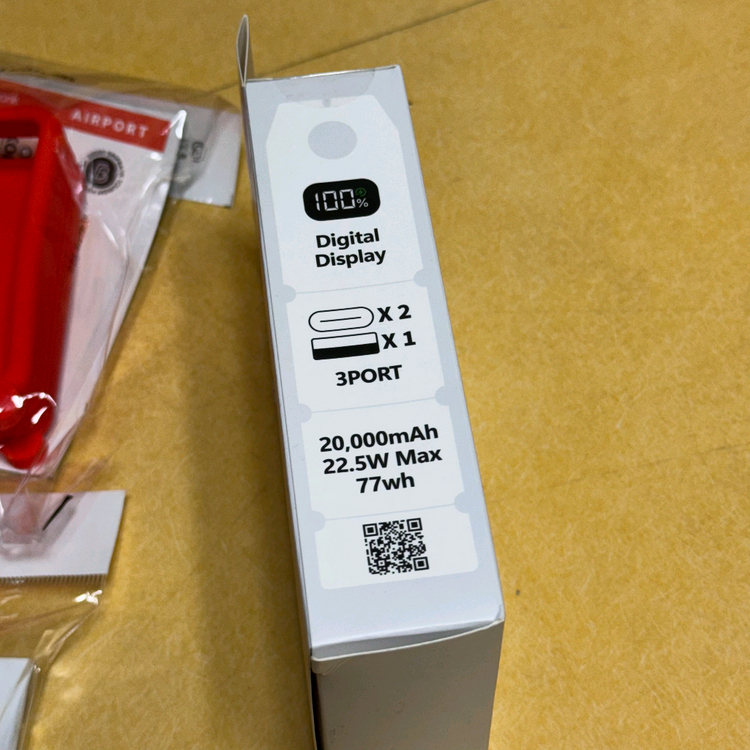 그립뱅크 투어리즈미 고속충전 대용량 보조배터리 잔량표시 20000mAh 22.5W GB-PB20K 미개봉 새상품--4