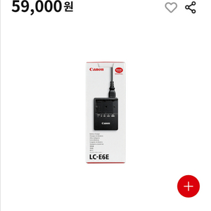 LC-E6E 캐논 정품 배터리 충전기 LP-E6계열 이미지