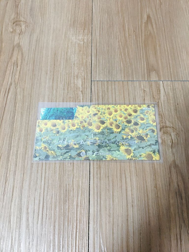 지금, 만나러 갑니다 무비티켓 이미지